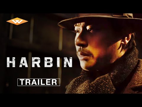 Official Trailer [Subtitled]