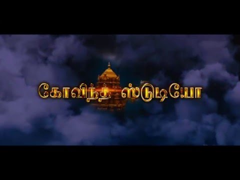 Vellikizhamai 13am Thethi Movie Trailer