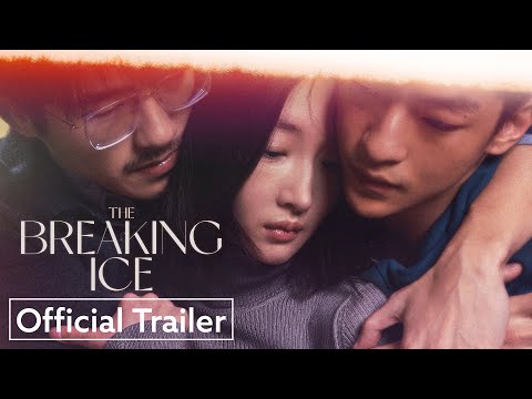 Official Trailer [Subtitled]