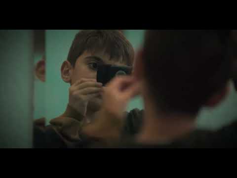 My First Phone (Trailer)