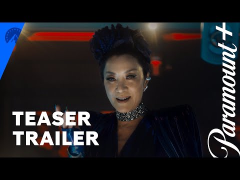 Teaser Trailer