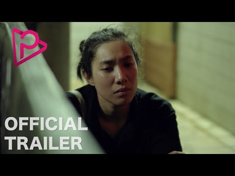 SAMPUL | Official Trailer | Progresif Media