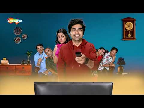 Sonu Tane Mara Par Bharoso nai ke - OFFICIAL TRAILER || Malhar Thakar | New Gujarati Movie 2022