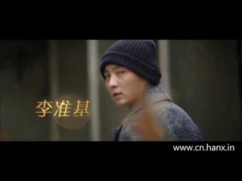 Never Say Goodbye 谎言西西里 (2016 , Trailer , 1080p)