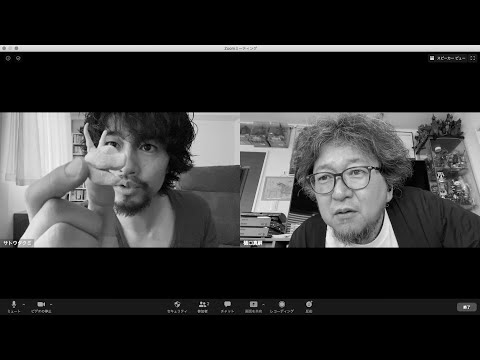 The 12 Day Tale of the Monster That Died in 8 – trailer | IFFR 2021