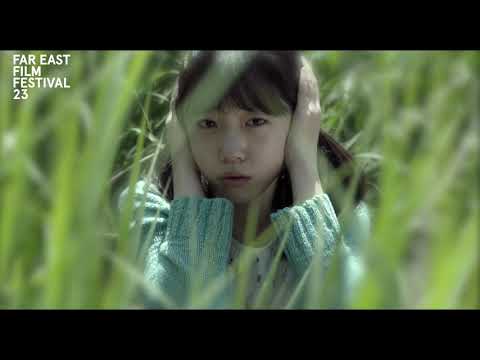 Please Don't Save Me | FEFF 23 Trailer