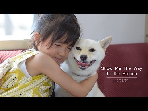 Show Me The Way To The Station - Official Trailer [ ตัวอย่าง ซับไทย ]