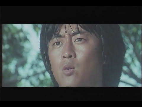 7 Grandmasters  1978 (Trailer)