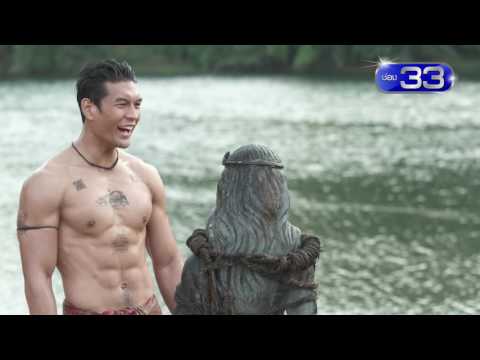 ตัวอย่าง ละครนาคี