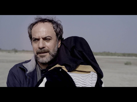 PATH OF MARYAM TRAILER (أعلان فيلم (طريق مريم