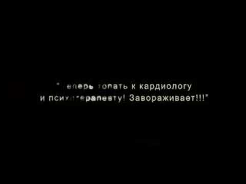 Dead Daughters Trailer