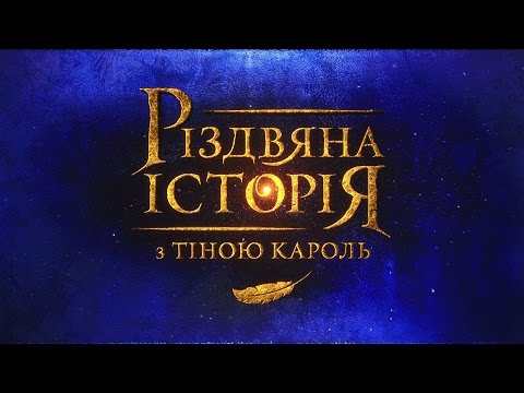 "Різдвяна історія з Тіною Кароль" на 1+1!