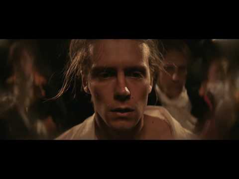 Illuminated Trailer 1