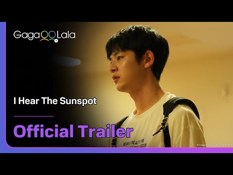 Japanese BL "I Hear the Sunspot" is on air now on GagaOOLala!