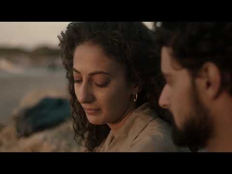 Between Heaven And Earth by Najwa Najjar Trailer بين الجنة والأرض لنجوى نجار