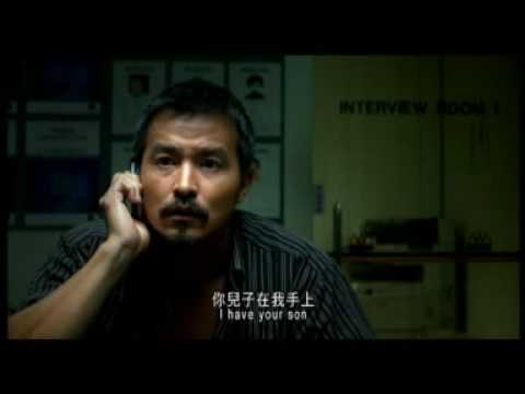 Kidnapper - A Kelvin Tong Film