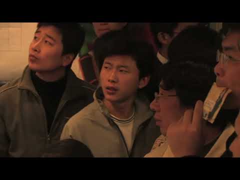 伞 UMBRELLA (预告片 Trailer) (杜海滨 Du Haibin, 2007)