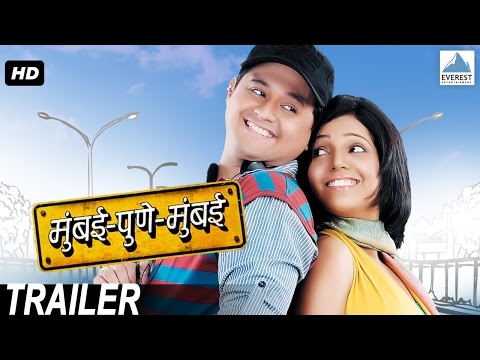 Mumbai Pune Mumbai Official Trailer | Blockbuster Marathi Movies | Swapnil Joshi, Mukta Barve