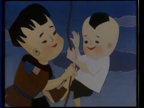 Chiếc ô đỏ 1999| Hãng phim hoạt hình Việt Nam