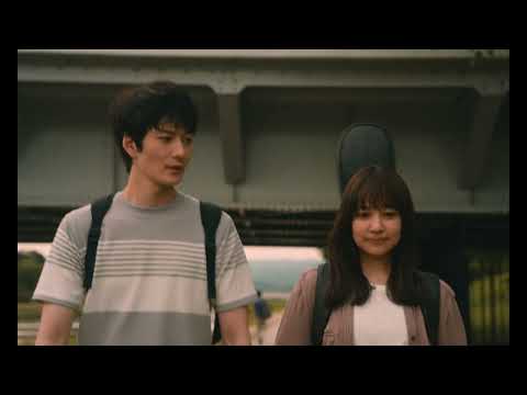 One second ahead, one second behind (Nobuhiro Yamashita, Giappone, 2023) Trailer