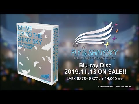【シャニマス1st】THE IDOLM@STER SHINY COLORS 1stLIVE FLY TO THE SHINY SKY　ダイジェスト映像