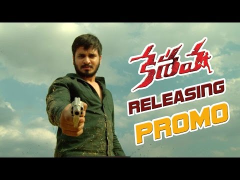 Keshava Movie Releasing Promo 01 | Nikhil | Ritu varma | Sudheer Varma | Abhishek Pictures