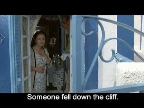 Small Crime trailer with English subs