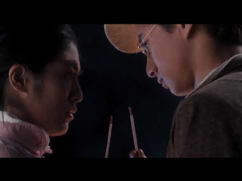 Love In The Time Of Twilight 30sec Promo