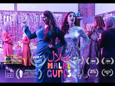 HALAL GURLS - Official Trailer