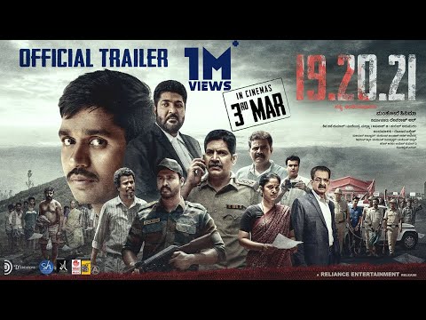 19.20.21 Kannada Movie Trailer | Shrunga BV, Balaji Manohar, MD Pallavi, Rajesh Nataranga | Mansore