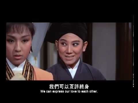 The Three Smiles (1969) Shaw Brothers **Official Trailer** 三笑