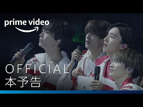 『なにわ男子 デビューまで1100日のキセキ　natural』予告映像|Amazonプライムビデオ