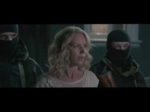 ВУЗЬКИЙ МІСТ - офіційний трейлер