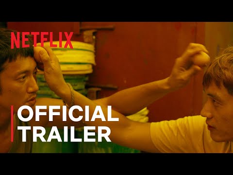 Official Trailer [Subtitled]