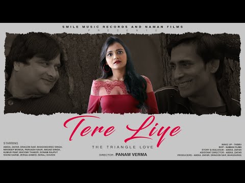 TERE LIYE | Abdul zafar  |Dragon Saif | Abdul Zafar Productions with Smile Music