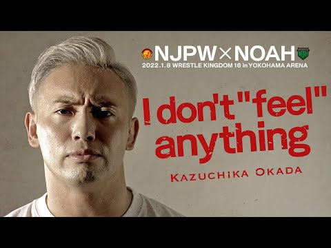 Kazuchika Okada Speaks On NJPW vs NOAH!