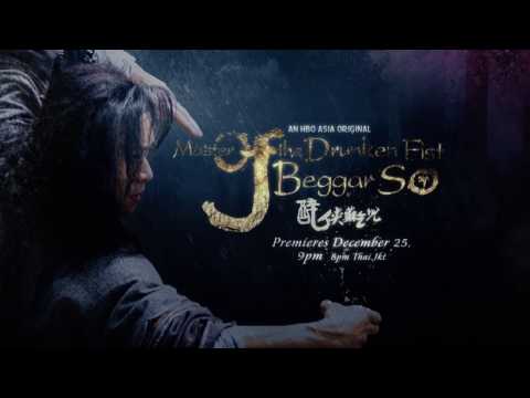 Master of The Drunken Fist Beggar So - HBO