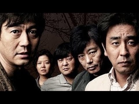 아이들 (Children, 2011) 예고편 (Trailer)
