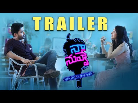 Naa Nuvve - Pre Release Trailer | Nandamuri Kalyan Ram | Tamannaah | Jayendra | P C Sreeram
