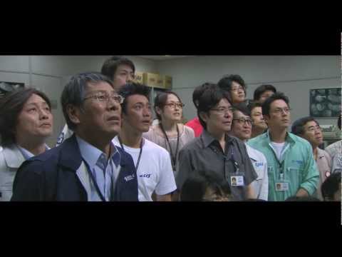 映画『おかえり、はやぶさ』予告編