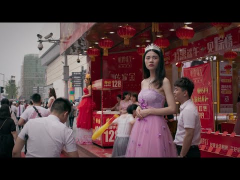 Stonewalling | Trailer | NYFF60