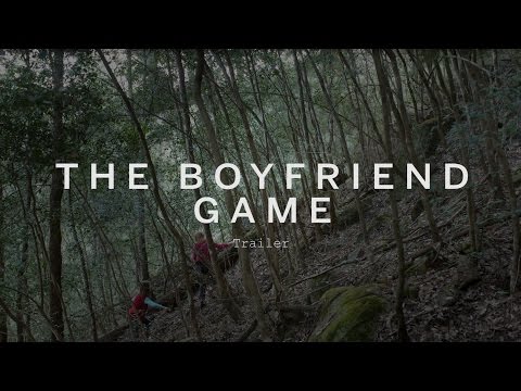 THE BOYFRIEND GAME Trailer | Festival 2015