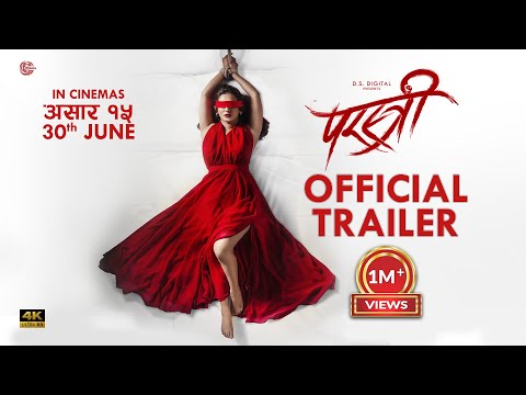 Parstree | New Nepali Trailer 2023 | Koshish | Shilpa | Gaurav | Releasing 30th June 2023
