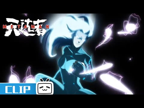 【ENG SUB】望古神话之天选者：PV1 人类命运皆系于一人！《望古神话之天选者》【加入会员专享全集】