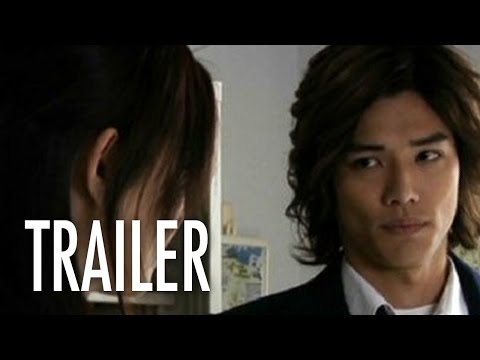 Tokyo Gore School - OFFICIAL TRAILER - Japanese High School Thriller