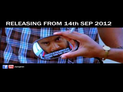 SUNDARAPANDIAN Official Trailer Ayngaran HD Quality