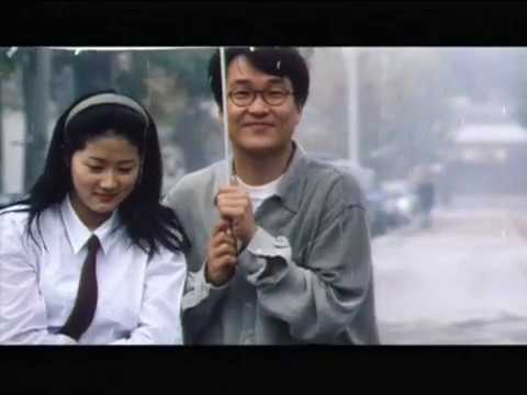 Christmas in August: Main Trailer