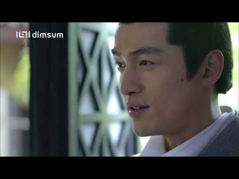 Nirvana In Fire Official Trailer