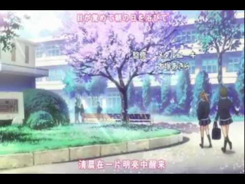 Tokimeki Memorial 4 OVA opening