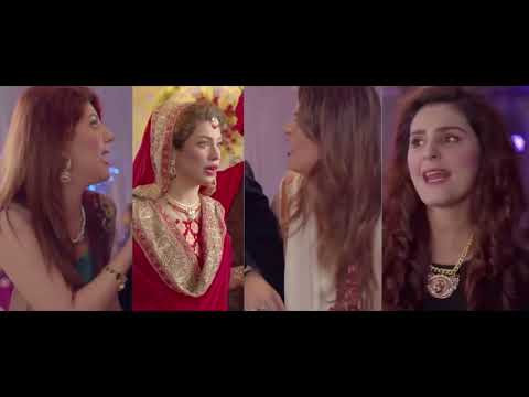 Halla Gulla | Official Trailer | Javed Sheikh